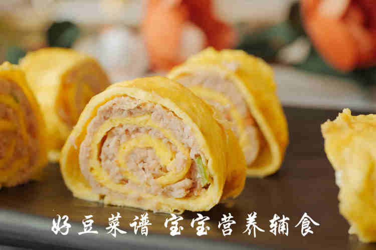 虾仁猪肉蛋卷步骤17