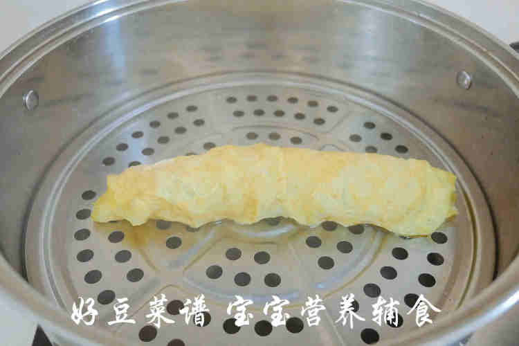 虾仁猪肉蛋卷步骤15