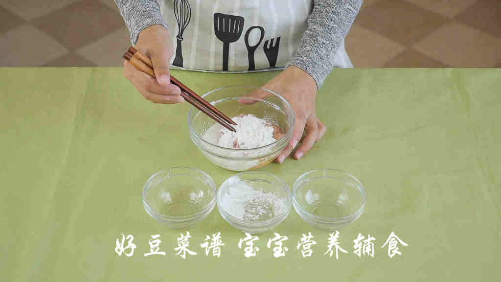 宝宝午餐肉步骤6