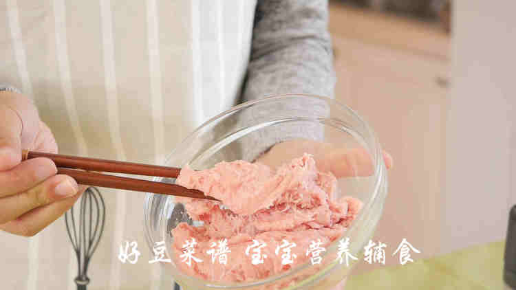 宝宝午餐肉步骤4