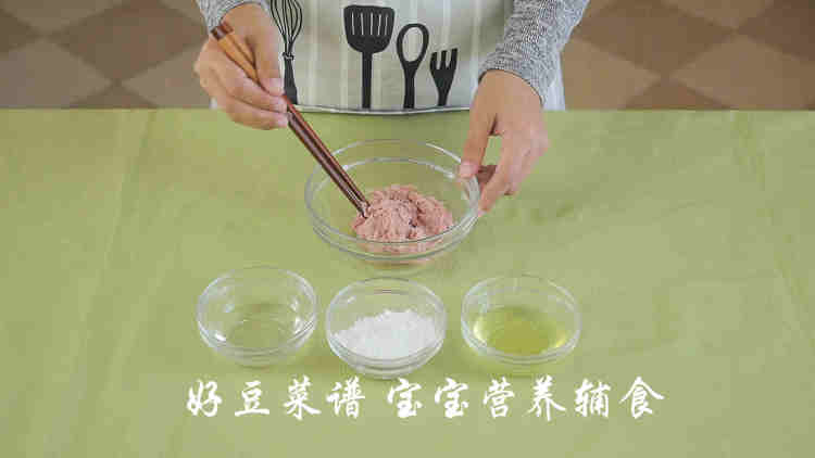 宝宝午餐肉步骤5