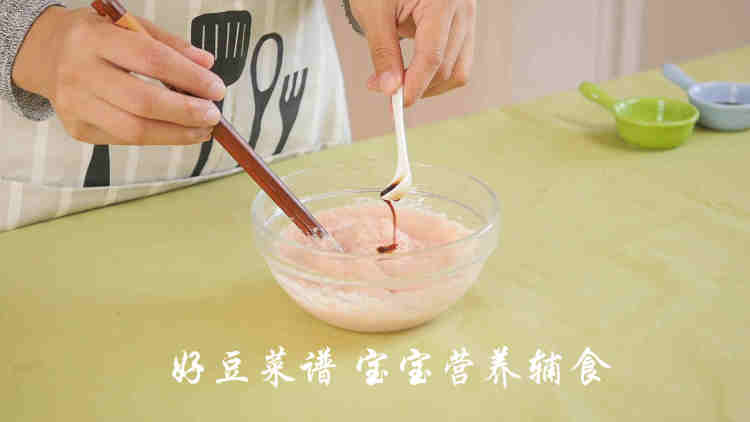 宝宝午餐肉步骤7