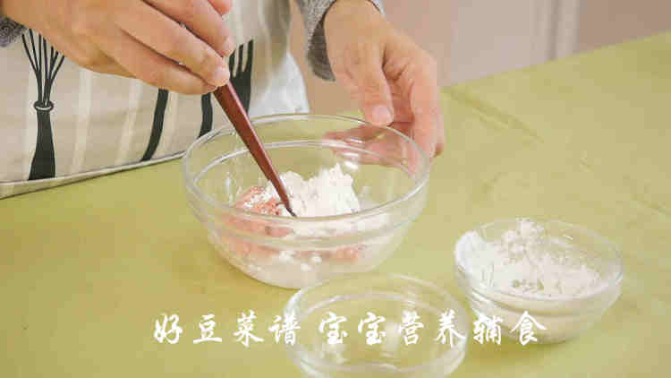 宝宝午餐肉步骤11