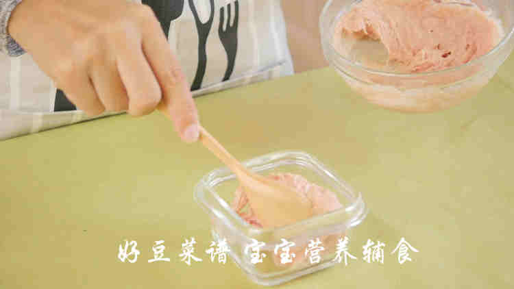 宝宝午餐肉步骤8