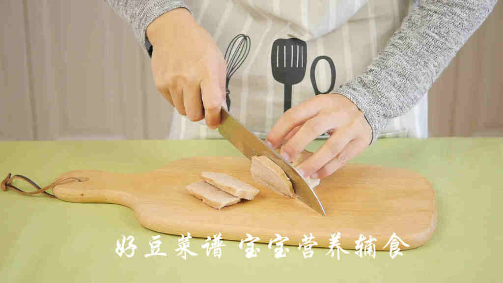 宝宝午餐肉步骤14