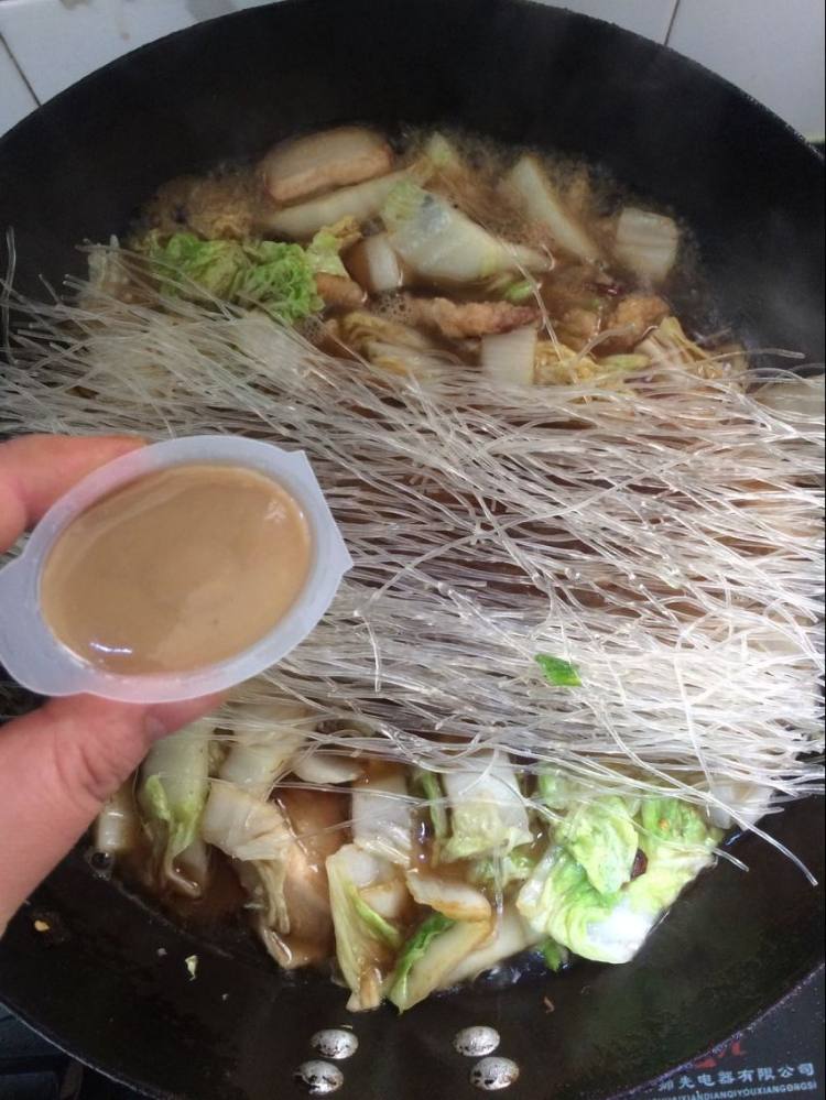 猪肉白菜炖粉条步骤9