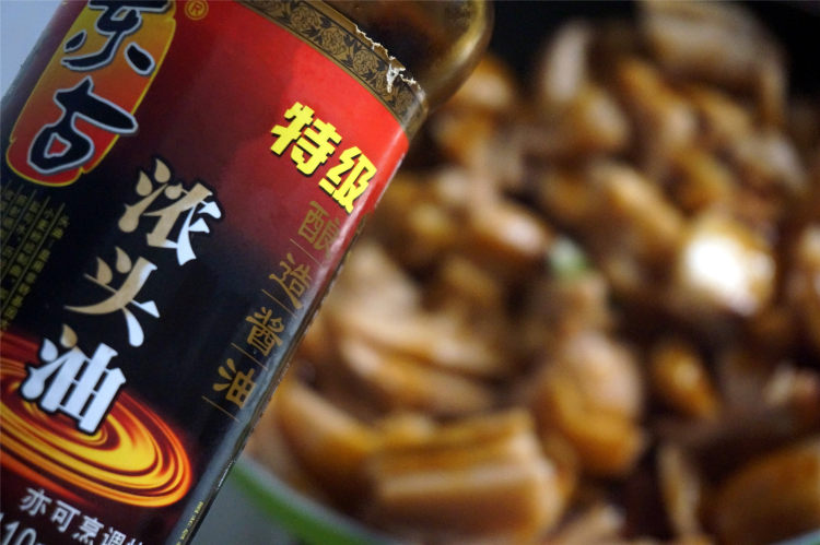 莲藕炆烧腩步骤7