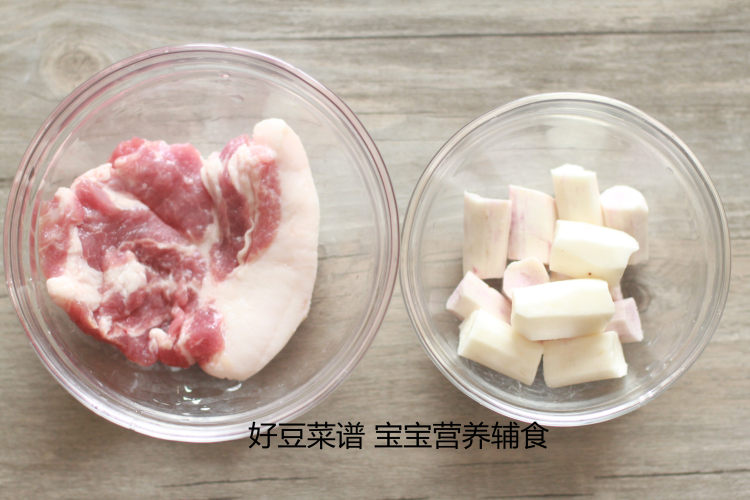 山药蒸肉饼步骤1