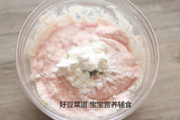 山药蒸肉饼步骤6