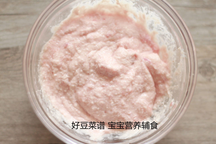 山药蒸肉饼步骤4