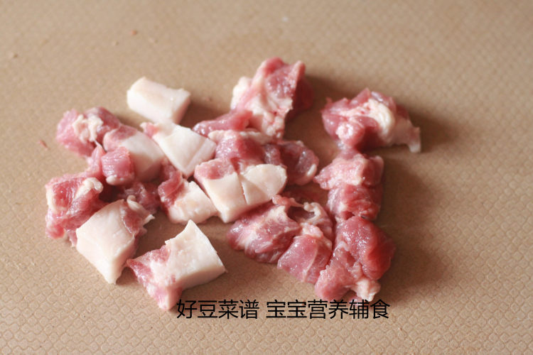 山药蒸肉饼步骤2