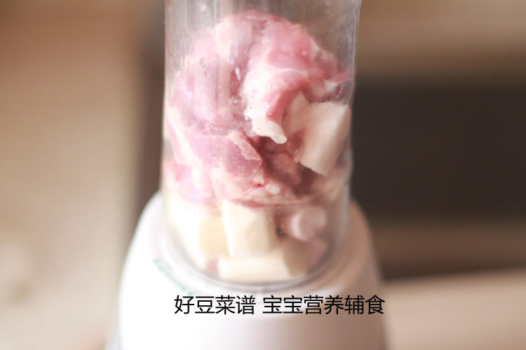山药蒸肉饼步骤3