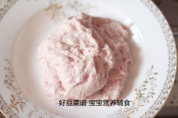 山药蒸肉饼步骤8