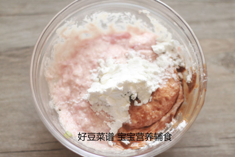 山药蒸肉饼步骤7