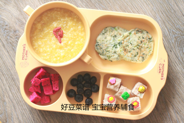 山药蒸肉饼步骤14