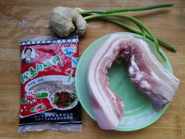 香辣米粉肉步骤1