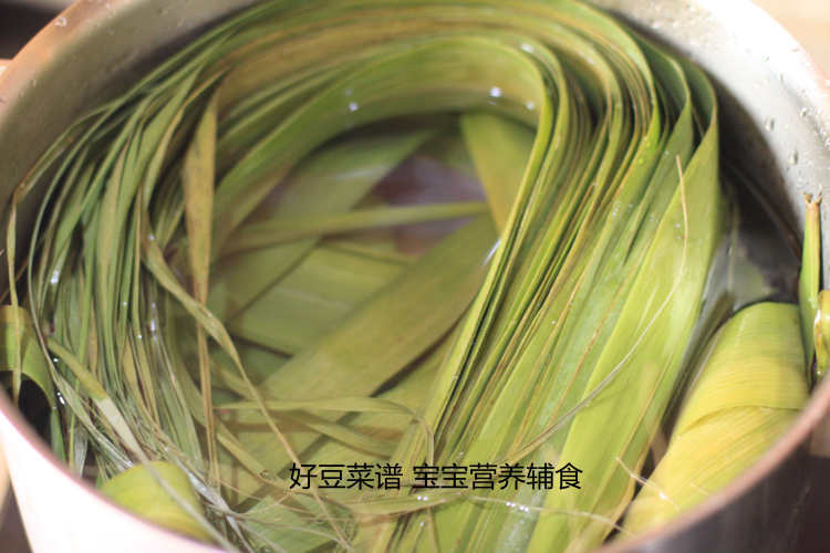糯米肉粽步骤2