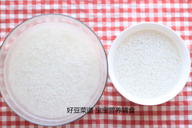 糯米肉粽步骤1