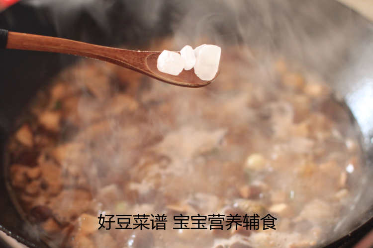 宝宝版卤肉饭步骤11