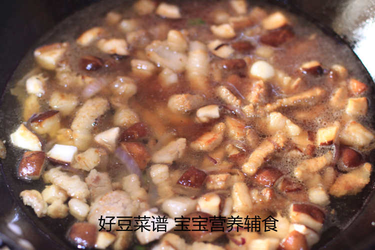 宝宝版卤肉饭步骤10