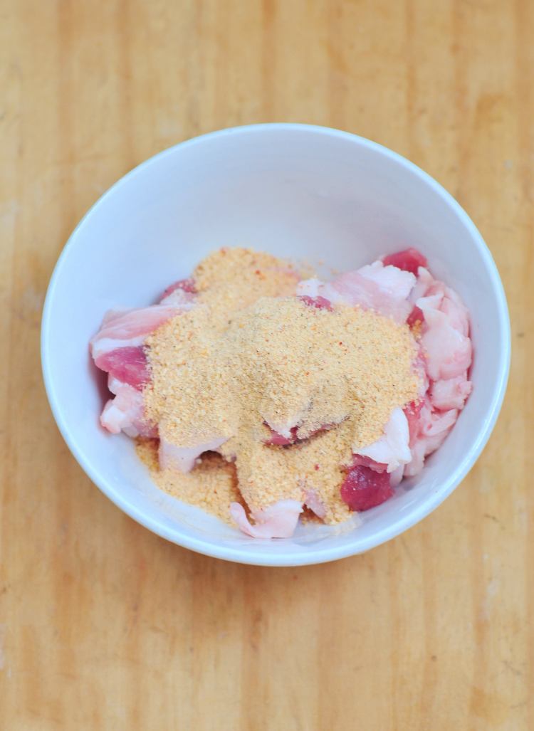 粉蒸肉米饭套餐#新鲜步骤1