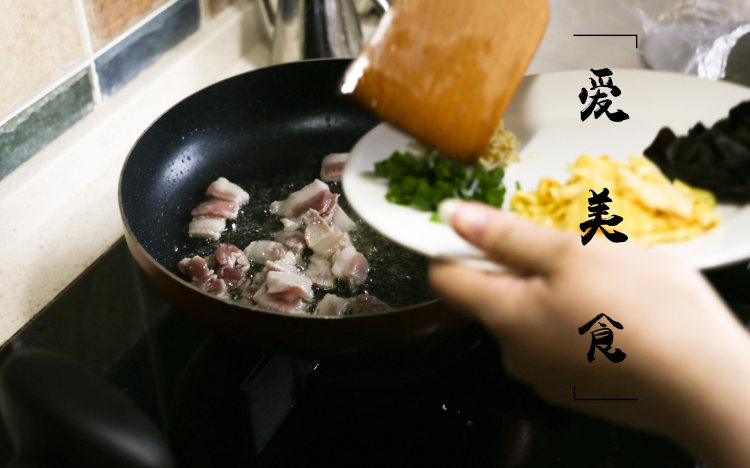 简易版臊子面步骤4