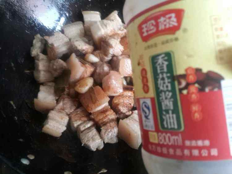 红烧肉#多效护理一招步骤6