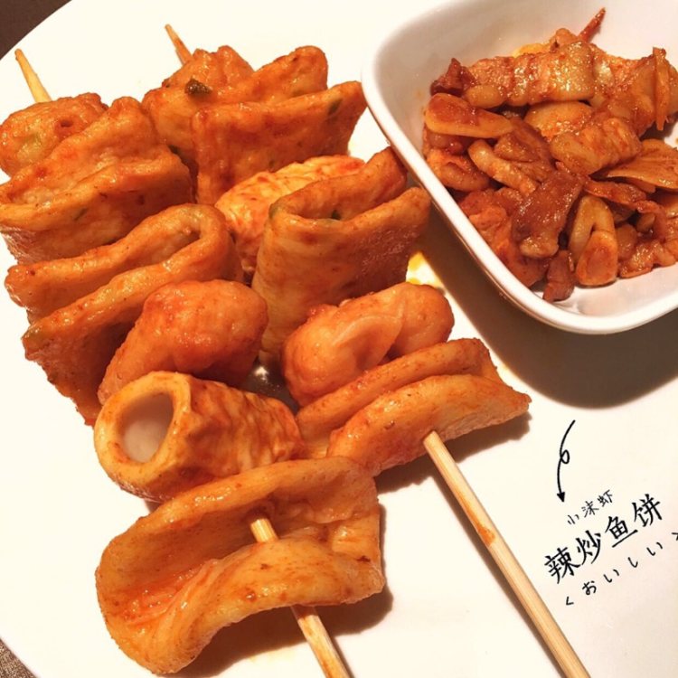韩式辣炒五花肉鱼饼步骤15