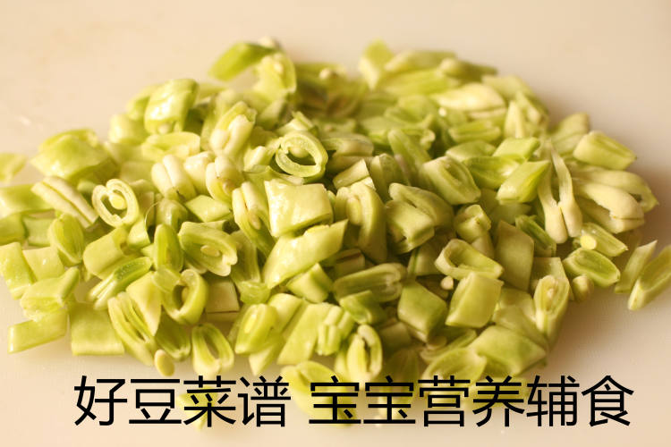 超级下饭的肉末豆角步骤1