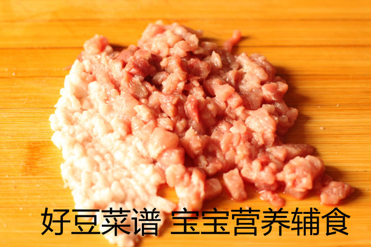 超级下饭的肉末豆角步骤2