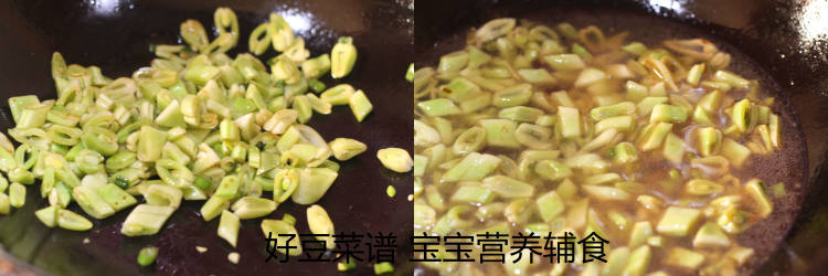 超级下饭的肉末豆角步骤4