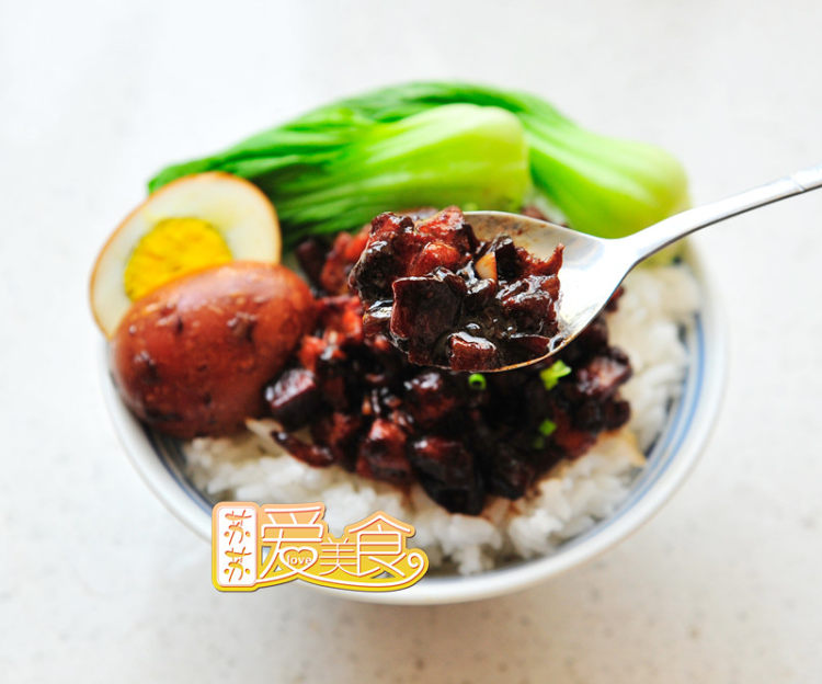 香浓葱酥卤肉饭步骤7