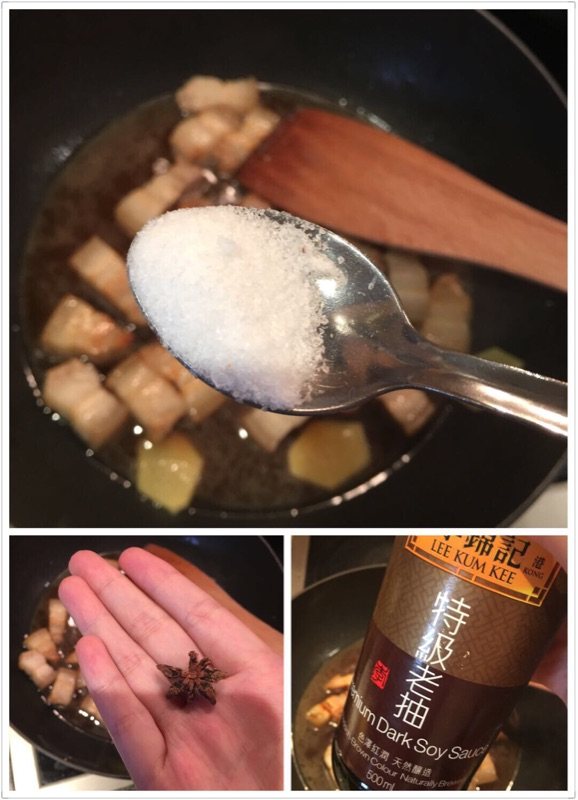 家常红烧肉步骤9