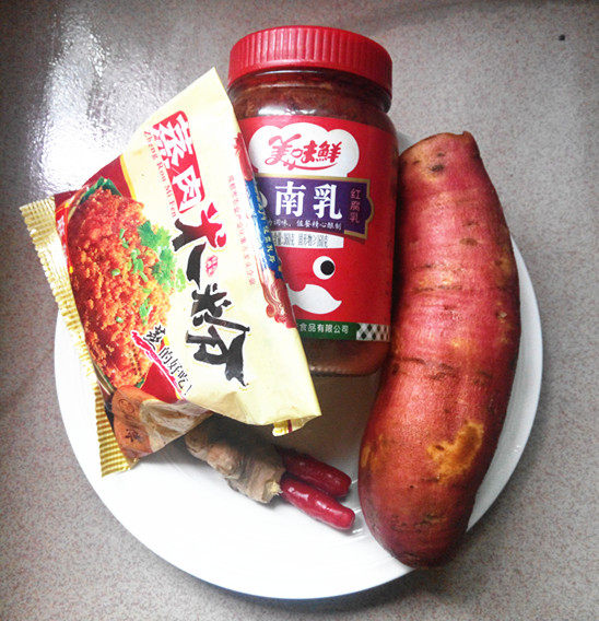 麻辣粉蒸肉步骤2