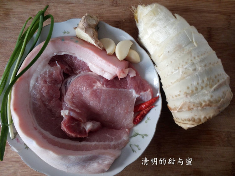春笋烧五花肉步骤1