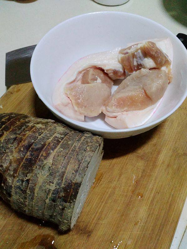 芋头扣肉步骤1