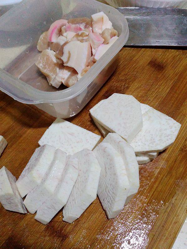 芋头扣肉步骤2