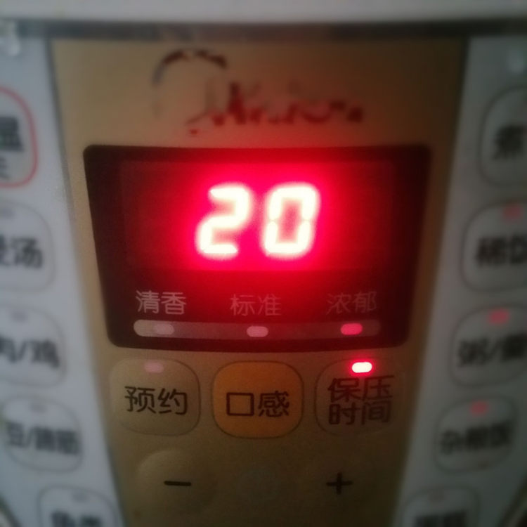 川味红薯南瓜粉蒸肉步骤14