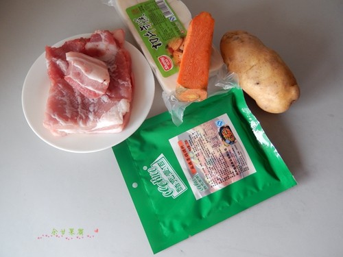 干锅年糕肉片步骤1