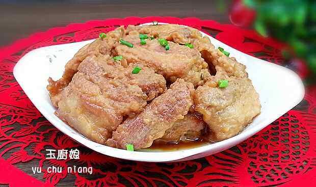 酥肉蒸碗步骤14
