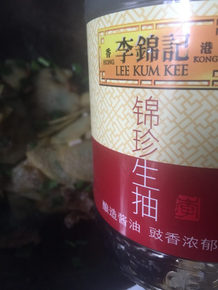 干煸土豆片步骤10