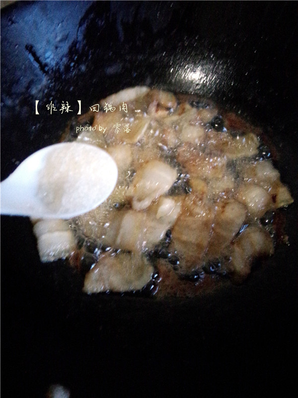 【非嗜辣族的回锅肉】步骤8