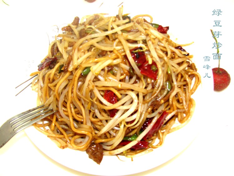 绿豆芽炒面步骤9