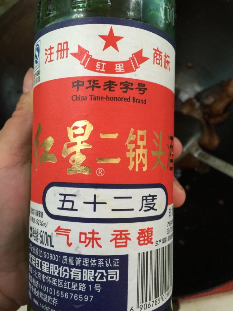 闭风儿菜炒腊肉步骤4
