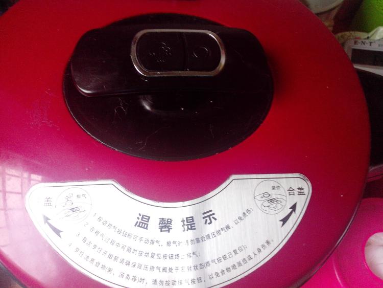 腊肉红枣粽步骤8