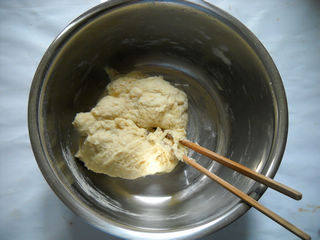 香菇圆白菜腊肉包子步骤2