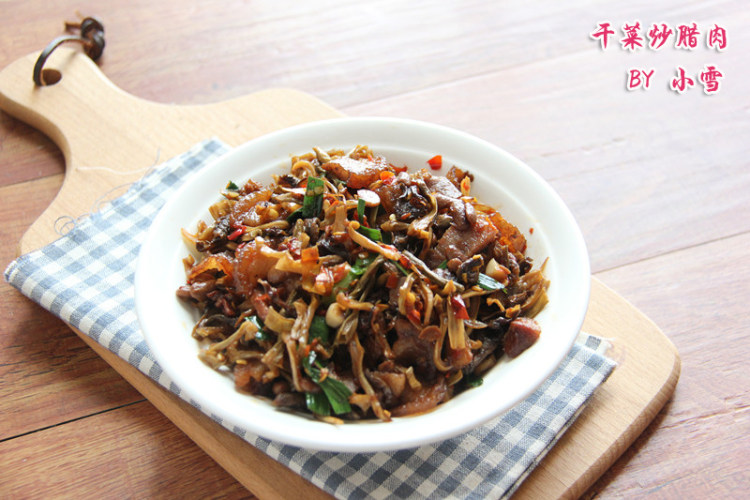 干菜炒腊肉步骤7