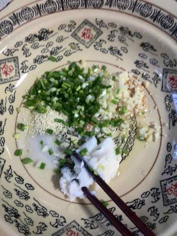 四宝面步骤5