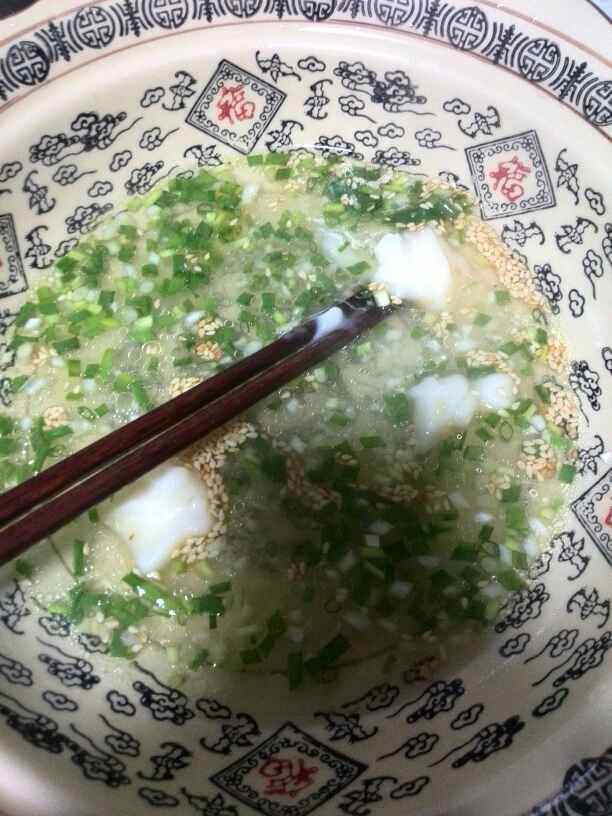 四宝面步骤7