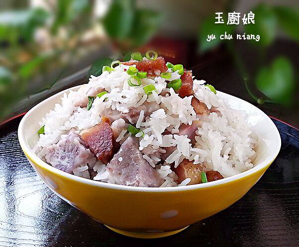 芋头腊肉饭步骤12